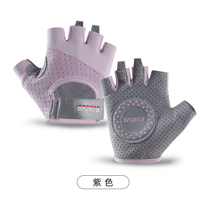 Guantes deportivos medio dedo ciclismo desgaste-resistente antideslizante espesado silicona levantamiento de peso Frisbee fitness ciclismo guantes al por mayor