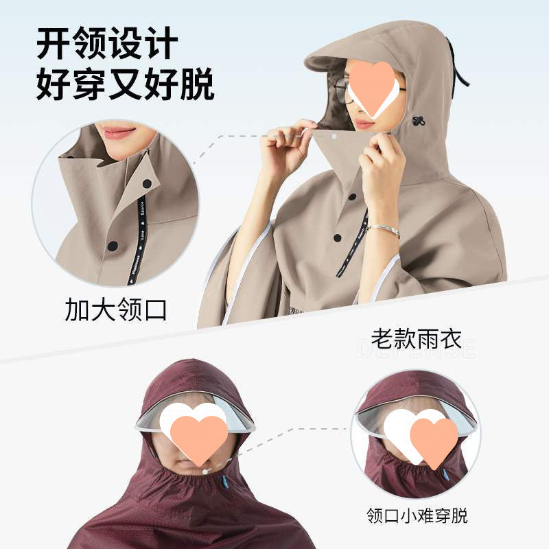 全燕电动电瓶摩托车雨衣双人人男女加大骑行长款全身防暴雨雨披|undefined