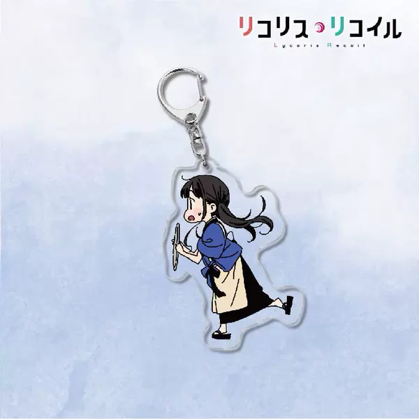 Locoris Lycoris Recoil keychain -06