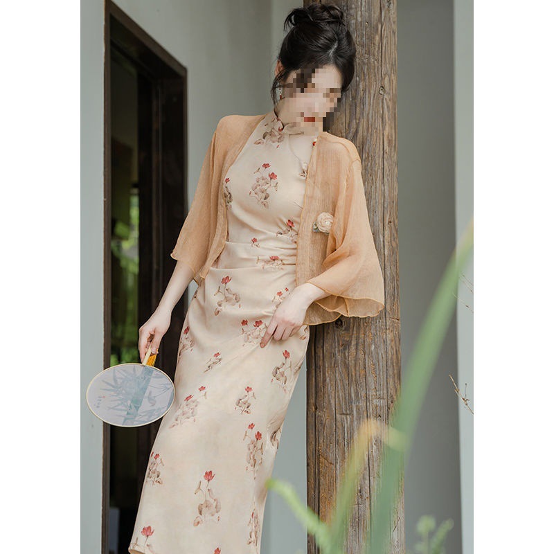 Xia Buwan Xbuan New Chinese Style National Suit Halter Dress with Elegant Improved Sleeveless Cheongsam for Women in Summer