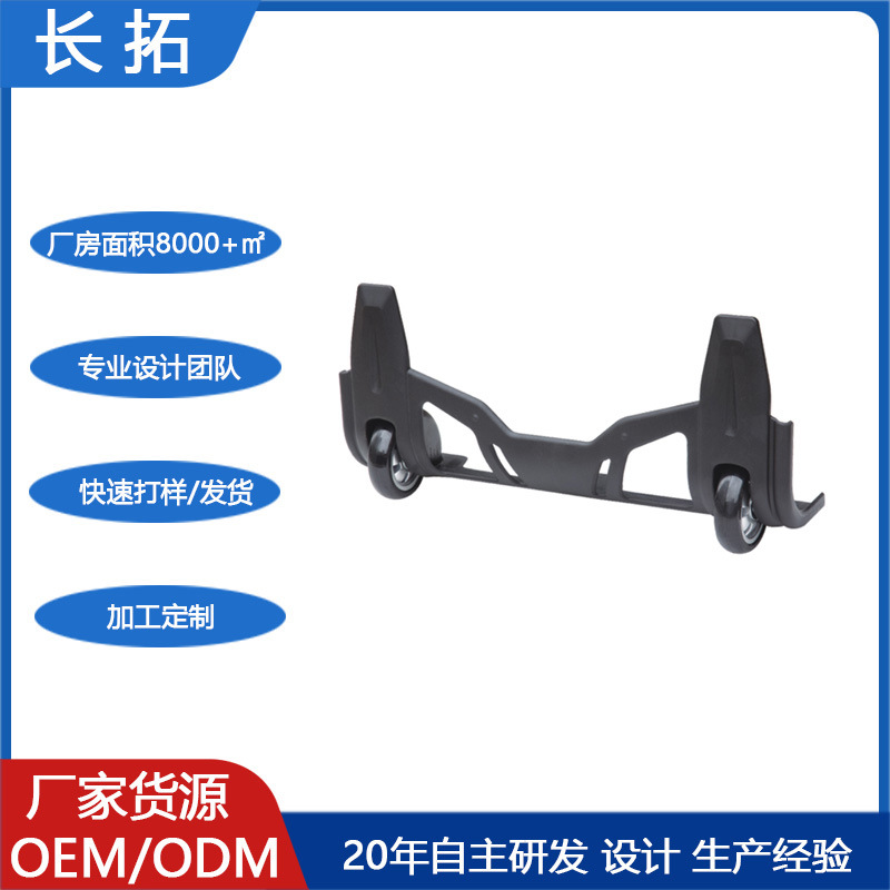 Customized Heavy-Duty Outdoor Luggage Wheels, Suitcase Bearing Directional Wheels, Soft Case Fabric Suitcase Wheels, Trolley Case Wheels