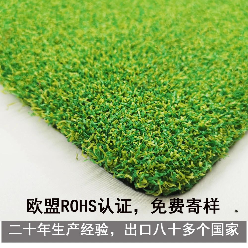 Голита Ламен высокая плотность противоударного боя Ridge Grass 13-19мм Grass Высокий PP Быстрая имитация Grass