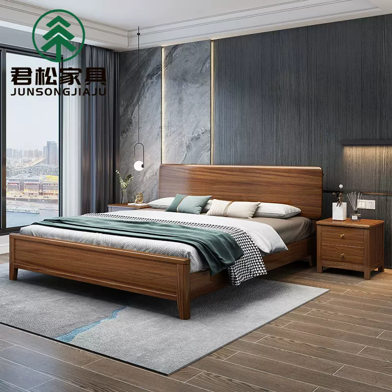 胡桃木实木床1.8米双人床简约1.5米新中式家具单人床批发直销储物