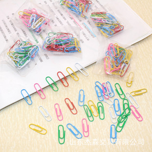 Office study stationery color paper clip 28mm pin paper clip metal paper clip a bag of 30
