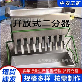 矿山施工设备;自吸泵;其他安全设备