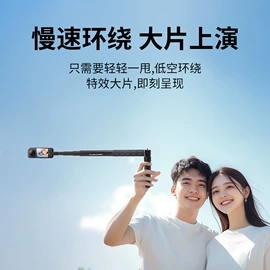 摄影摄像器材;运动摄像配件;手机支架