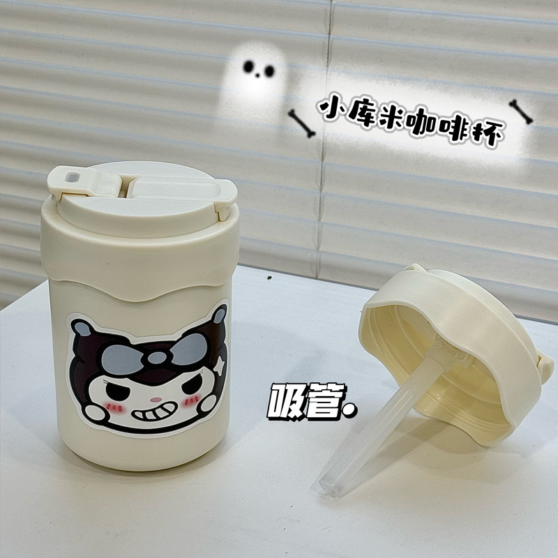 304不鏽鋼吸管杯雙飲杯高顏值便攜隨手杯水杯ins食品級牛奶咖啡杯