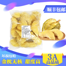 һ̩ˮֱͷ䶳޺3kg/