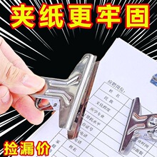 ���g�A��Ʊ�A�ش�̖�k���ļ��A�ӹ̶����ľߊA�Ӽ����bӆ������Ʒ