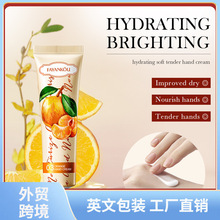 ȫӢ��FAYANKOU�����o��˪ �����ﶬ�������o��˪�羳���Q���l