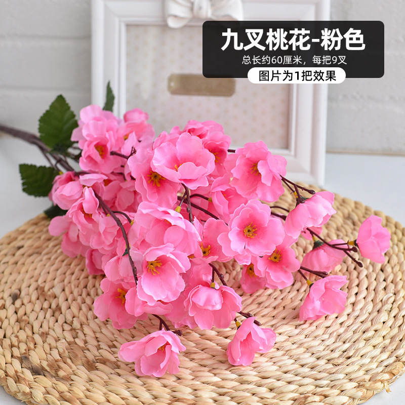 Simulación de ramas de flor de durazno, ramas de flor de ciruelo de cera falsa, flores de cerezo, flores de plástico, flores falsas, arreglos florales de piso, decoración de árboles de paisaje