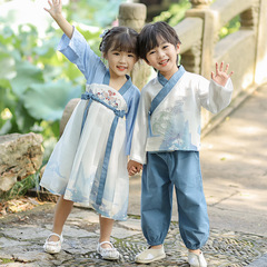 Children's Performance Hanfu Autumn Set Birthday Dress for Baby Boys and Girls 2022 New Ancient Style Tang-style Dress