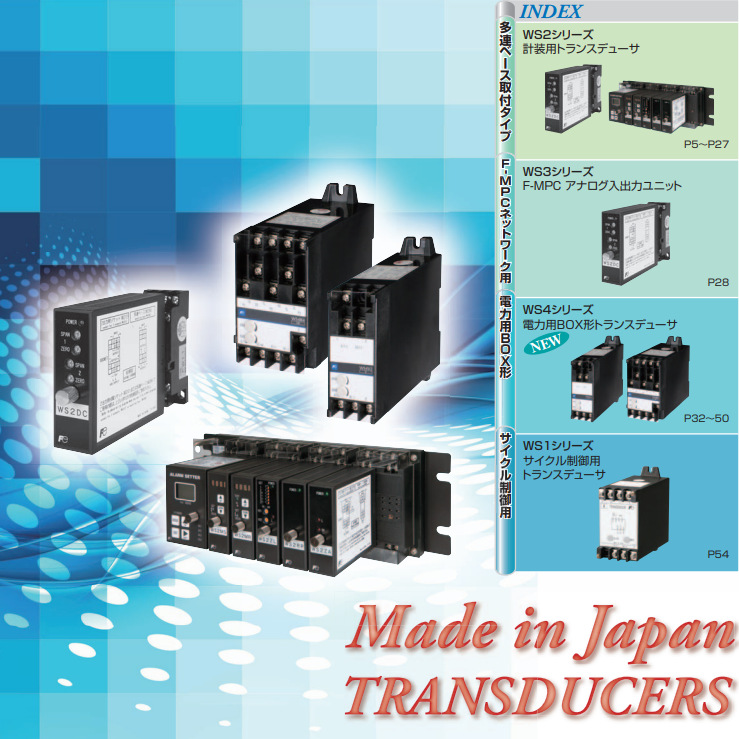 QQ截圖20250609155731