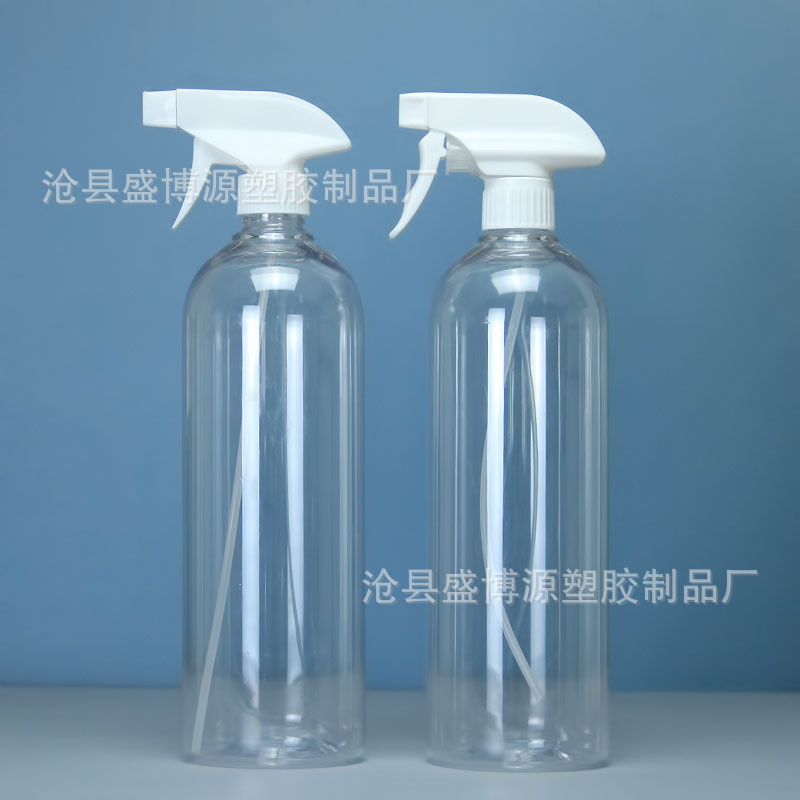 Botella de spray tipo pistola de 1000ml PET regadera de limpieza transparente 500 ml de humo de aceite regadera botella de spray