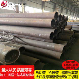 Q460�o�p䓹܏S��Q390�o�p䓹�Ҏ��ɶ����и�ӹ�
