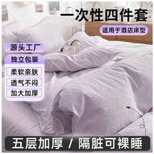 һ���Դ����ļ����������м��ô�žƵ���Ʒ�Ӻ�Ӵ������װ����