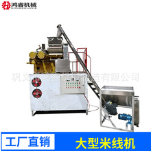 �����׷����a���ּZ��l�C ��·�����a���O�� ������Ò�������