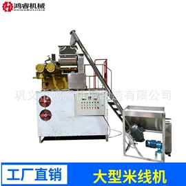 米面机械;箱式干燥设备;休闲食品加工