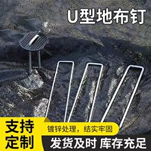 u�͵�ᔷ��ݲ��Ӵֵ�ᔈ@ˇ��\б���Ĥ���S�Wᔹ̶���䓽z���