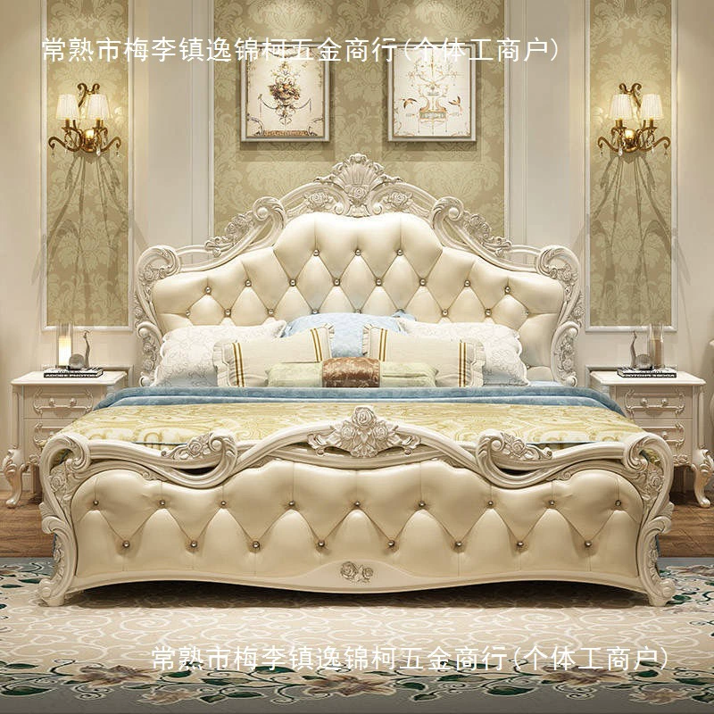 Кровать в европейском стиле Современная минималистская кровать из цельного дерева Принцесса Джейн Двуспальная кровать розовая кожаная мебель для спальни