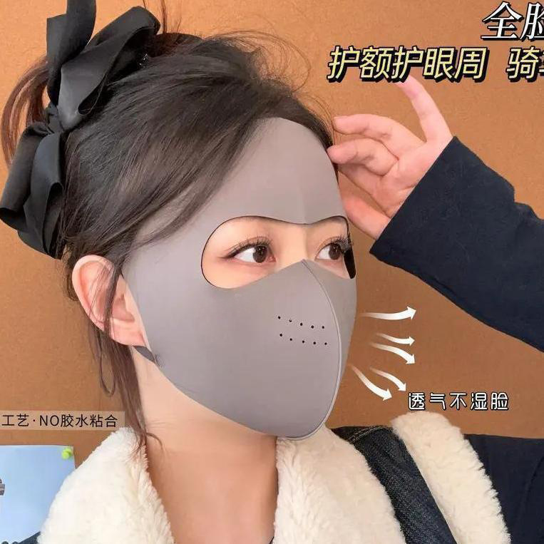 Autumn and winter warm face mask, ultrasonic hydraulic facekini with adjustable ear straps, high aesthetic value, forehead protection, cold and wind resistant, for both men and women