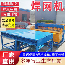 ���W�C�������̺��W���͙Cȫ�ԄӾ������әC�WƬú�V֧�o�ź��C