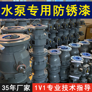 ˮ�Ì�����ˮ�Ը��Ա�ϩ����������}�F���P��ˮ�Ե����һ��