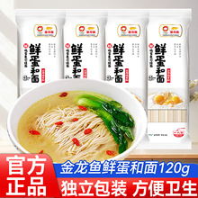 �����~�r������120g*3����С���b��l������ʳ�������о�u����