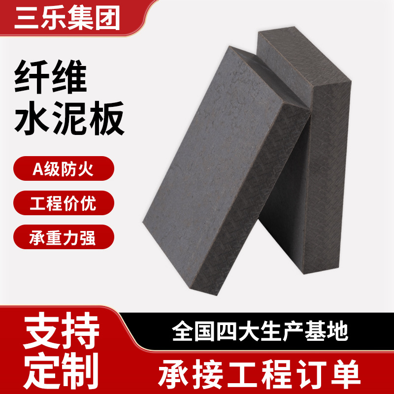 ����ֱ��5-30mm��άˮ���ѹ����άˮ��������¥�ֽṹ�ӹ�����