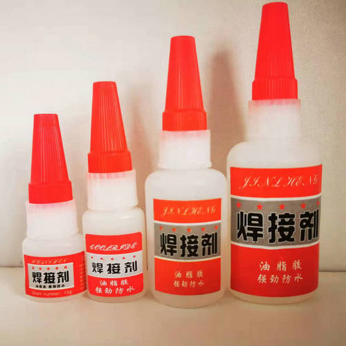 Powerful oily welding agent, street stalls, shoes, ceramic glue, handmade grease glue, welding glue