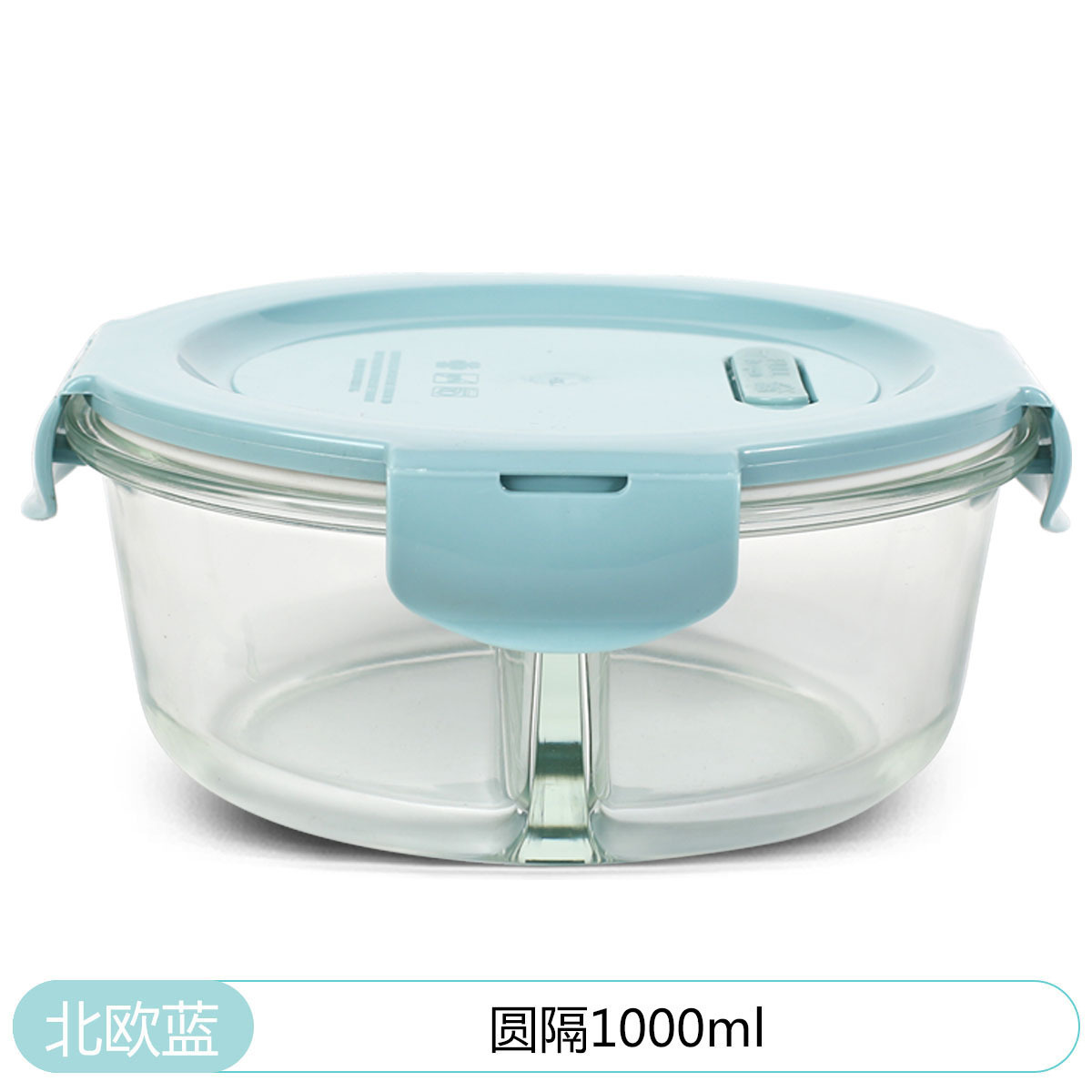두 개의 분리된 원형 1000ml