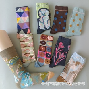 New Spring and Autumn French Socks Bonne Oil Painting Women's Socks Retro Artistic Design Cotton Socks Versatile Mid-Tube Trendy Socks