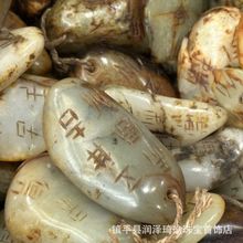 明清高古玉古玩玉器古董岫玉做旧玉璧玉石老物件挂件原石吊坠把件