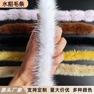 ��ˮ��ë�l07CMñ�l���b����o���Ї��L���b�h�����bDIY�ֹ�ë߅