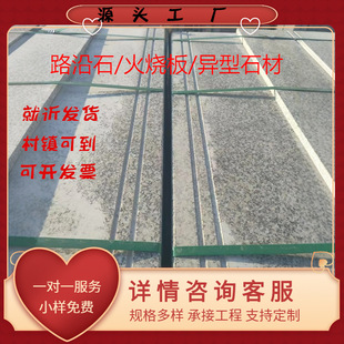 ֥��һ������̤���҃�̨�A�V��������ʯ�Ĺ���䁰����ʯ