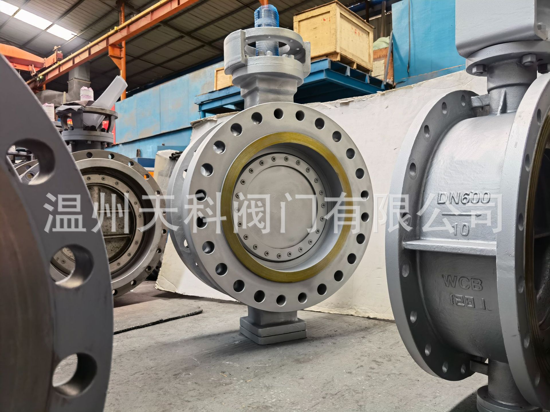 出口美标20寸-600LB高压三偏心硬密封耐高温WC9铬钼钢裸轴蝶阀