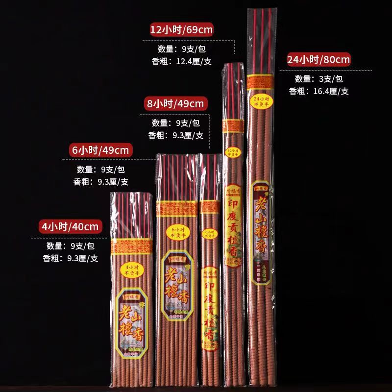 微信图片_20231210155849