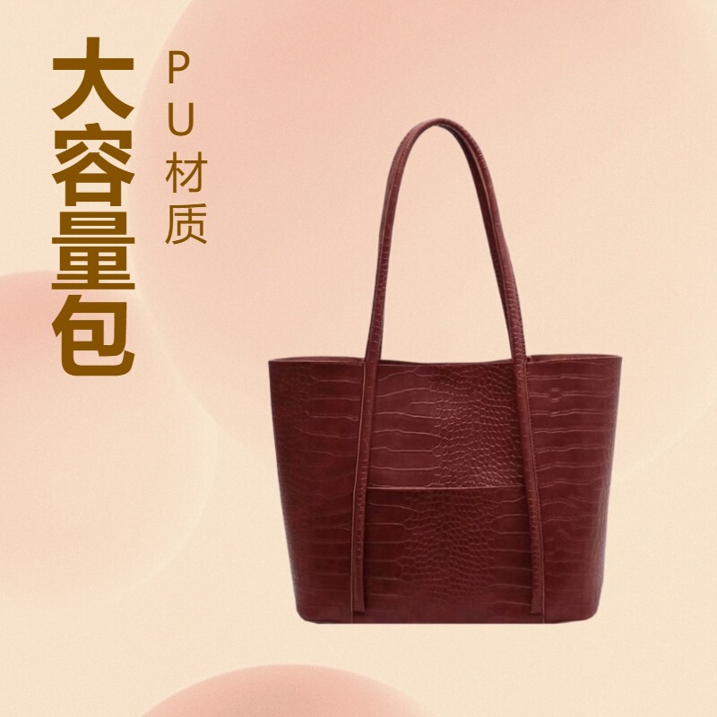 Large Korean Style Pu Leather Shoulder Bags for Women Fashion Trend Designer Female Stylish Handbags Purses Tote Bag Large Korean Style Pu Leather Shoulder Bags for Women Fashion Trend Designer Female Stylish Handbags Purses Tote Bag
