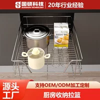 Внешняя торговля пользовательские шкафы кухонный ящик для посуды простой однослойный хранения корзины для посуды