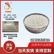 �A�����ĸ��ϵ�������^���S��ֱ�N�߹����ϮaƷ��HR�{����䄩