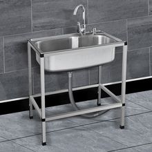 �N�����ײ��P�ˮ�ۆβ��p�۴�βێ�֧��ˮ��ϴ����ϴ��ؼ���