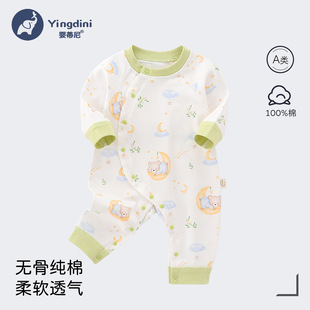 �냺�����B�w�� �����·���Ů���������������o���ļ���