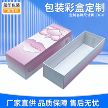�����г��ʽ��ˮ���b�� ����ʽ�ڼt���yƷ�Y��а��b�ʺж� ��
