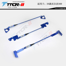 m֠S40S90 V90 S60 XC60 XC90픰UױPӏU