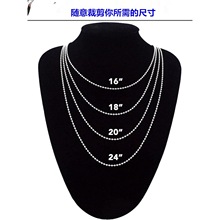 2026圆珠链线轴304不锈钢球珠链串珠项链diy金属卷装波珠链子马年