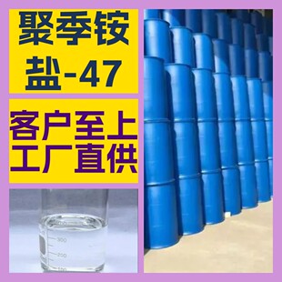 �ۼ��@�}-47 ������ȫ �F؛ֱ�� ���K �㽭 ����; ȫ���l؛ ɽ�|