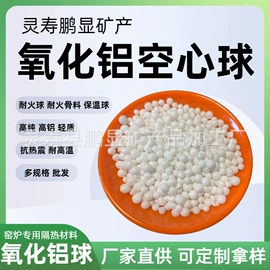 其他非金属;非金属粉末;石英