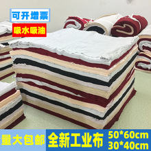 ���Iȫ�²��C����K���ޏU���������鲼����ë���^���IĨ��߅����