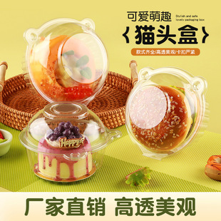 һ��������ʳƷ��͸��؈�^��С����ЈA�κк決���b���c�Ĵ����