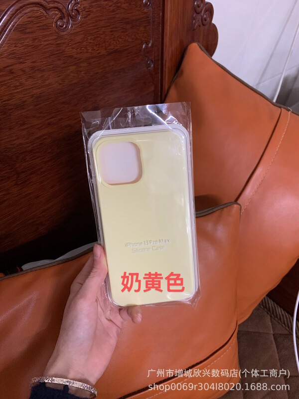 Apple 15promax 携帯電話ケース 16 新しい液体シリコーン 15 シンプルな iPhone13 落下防止に適しています。|undefined